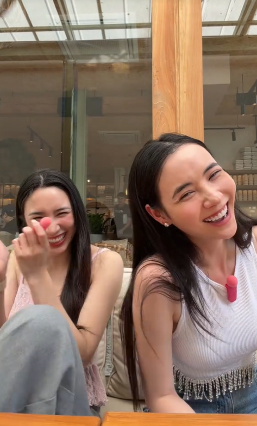 คำถามที่ทุกคนอยากรู้! มุกดา ย้ายไปอยู่ช่องวัน มีคนมีจีบมั้ย?