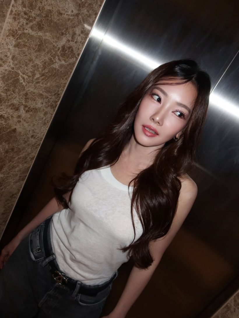 ว้าวุ่นเลย...นุ่นเปิดใจปมหน้าเปลี่ยน นี่คือครั้งสุดท้ายที่พูด