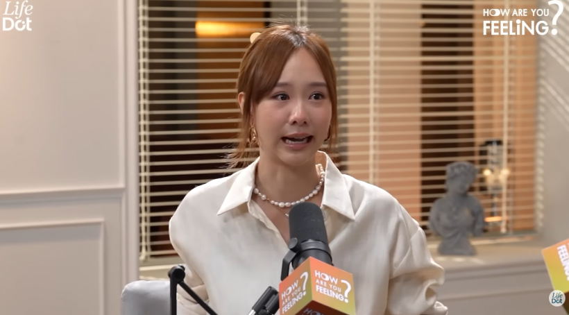 เต้ย จรินทร์พร เล่าทั้งน้ำตา 10 ปี สูญเสียถาโถมจนไม่กล้ากอดพ่อแม่