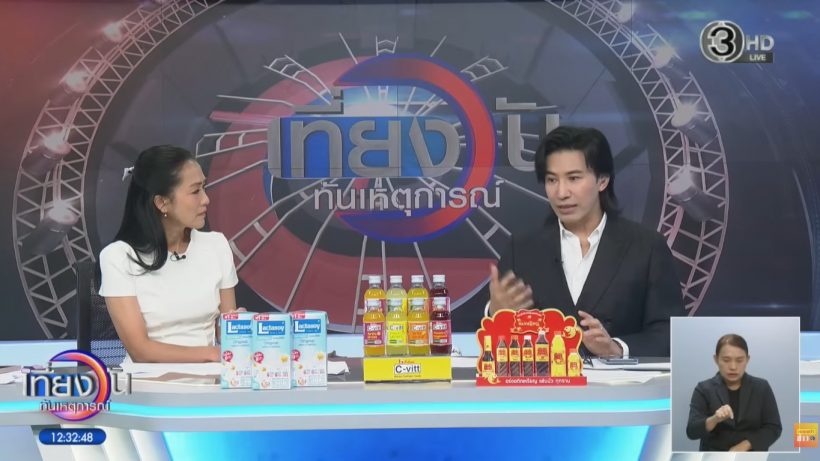 หนุ่ม กรรชัย รีบเบรคแม่ผู้ล่วงลับ แค่เอาเรื่องแม่มาเล่าเอง