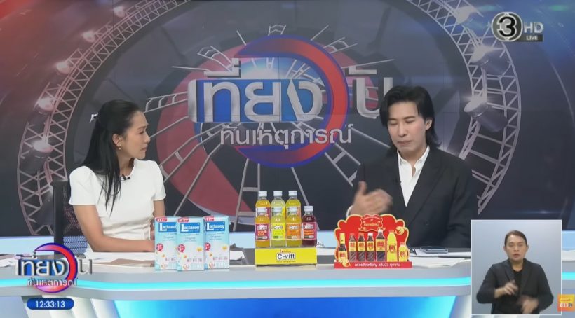 หนุ่ม กรรชัย รีบเบรคแม่ผู้ล่วงลับ แค่เอาเรื่องแม่มาเล่าเอง