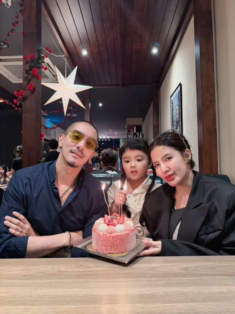 ย้อนโพสต์ ดีเจแมน ก่อนใบเตยประกาศ ยุติชีวิตคู่แล้ว