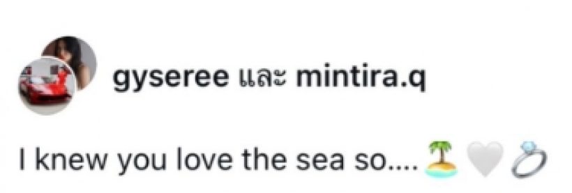 สละโสดอีกคู่!นางเอกสาวน้ำตาแตก ไฮโซหนุ่ม คุกเข่าขอแต่งกลางทะเล