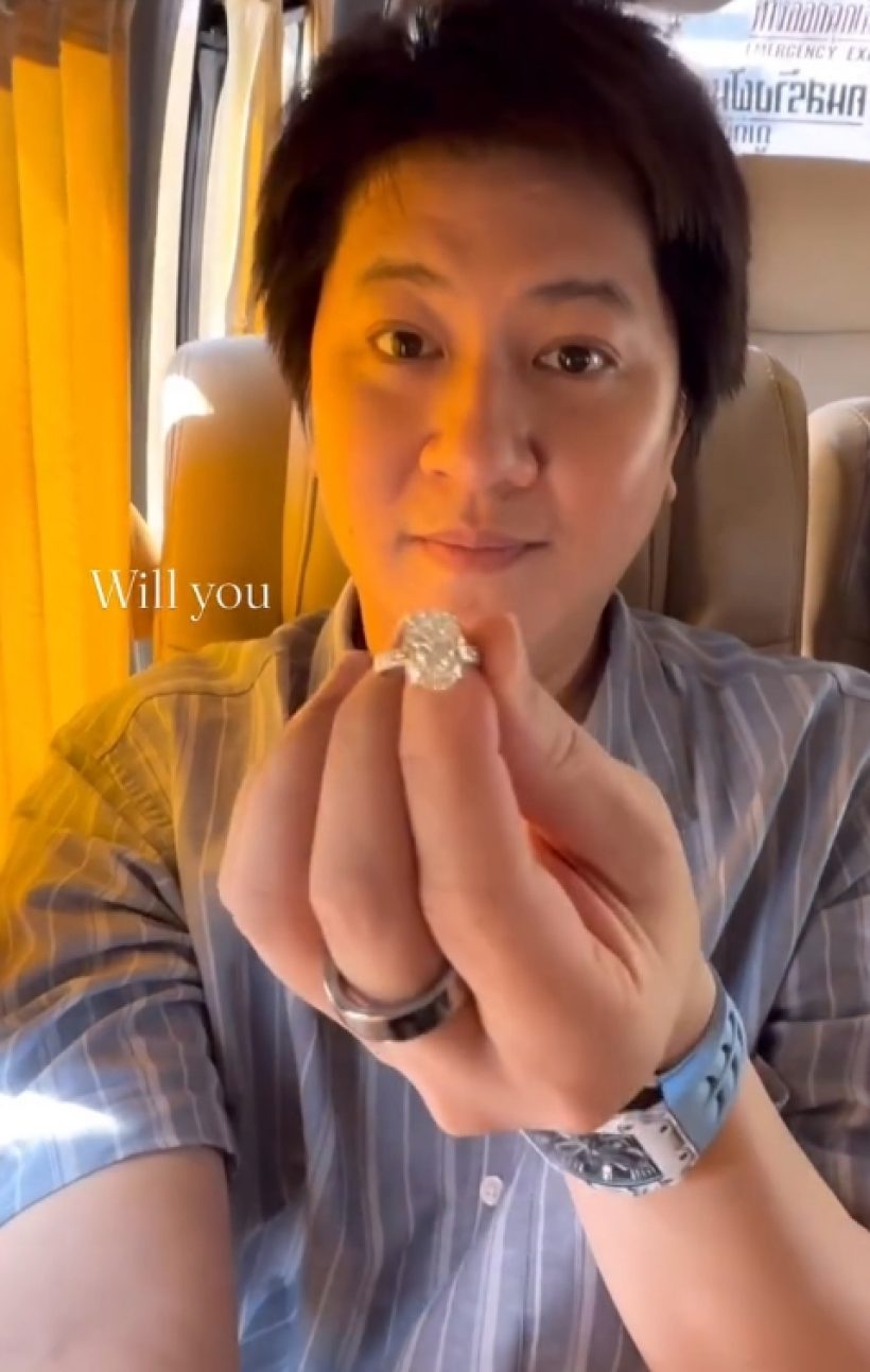 สละโสดอีกคู่!นางเอกสาวน้ำตาแตก ไฮโซหนุ่ม คุกเข่าขอแต่งกลางทะเล