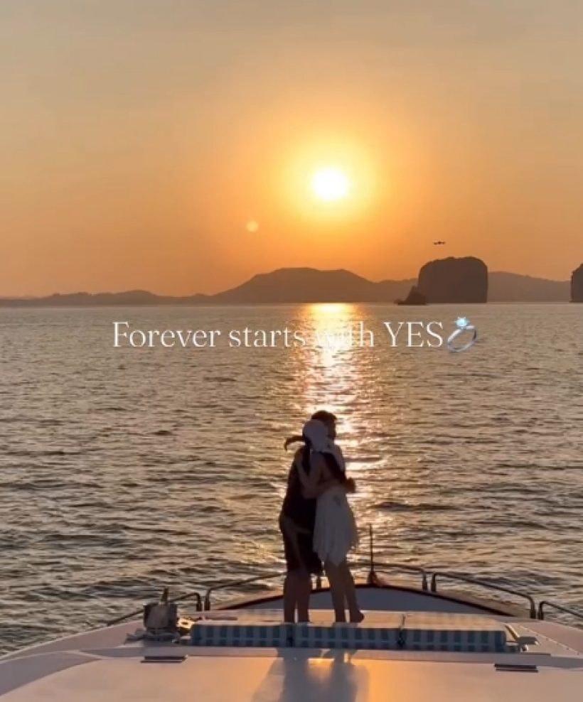 สละโสดอีกคู่!นางเอกสาวน้ำตาแตก ไฮโซหนุ่ม คุกเข่าขอแต่งกลางทะเล