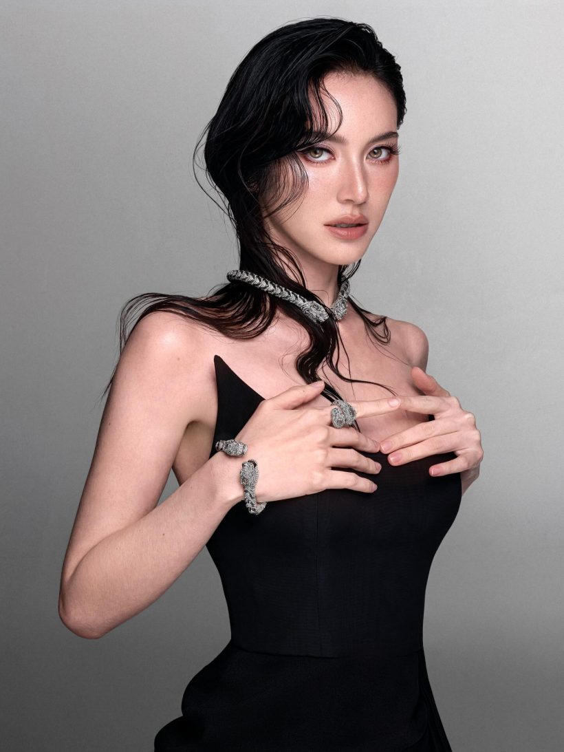 เจ็บจนจุก! ใหม่ ดาวิกา ตัดใจลาโลกX ขอไปฮีลใจตัวเอง