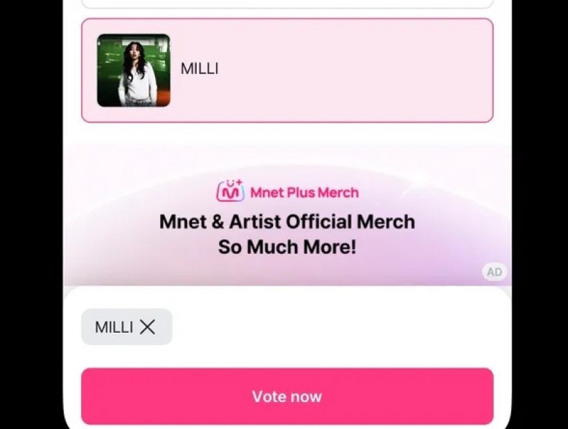 สอนวิธีโหวตมิลลิในรอบไฟนอล SMTM12 ทำตามนี้ได้เลย!