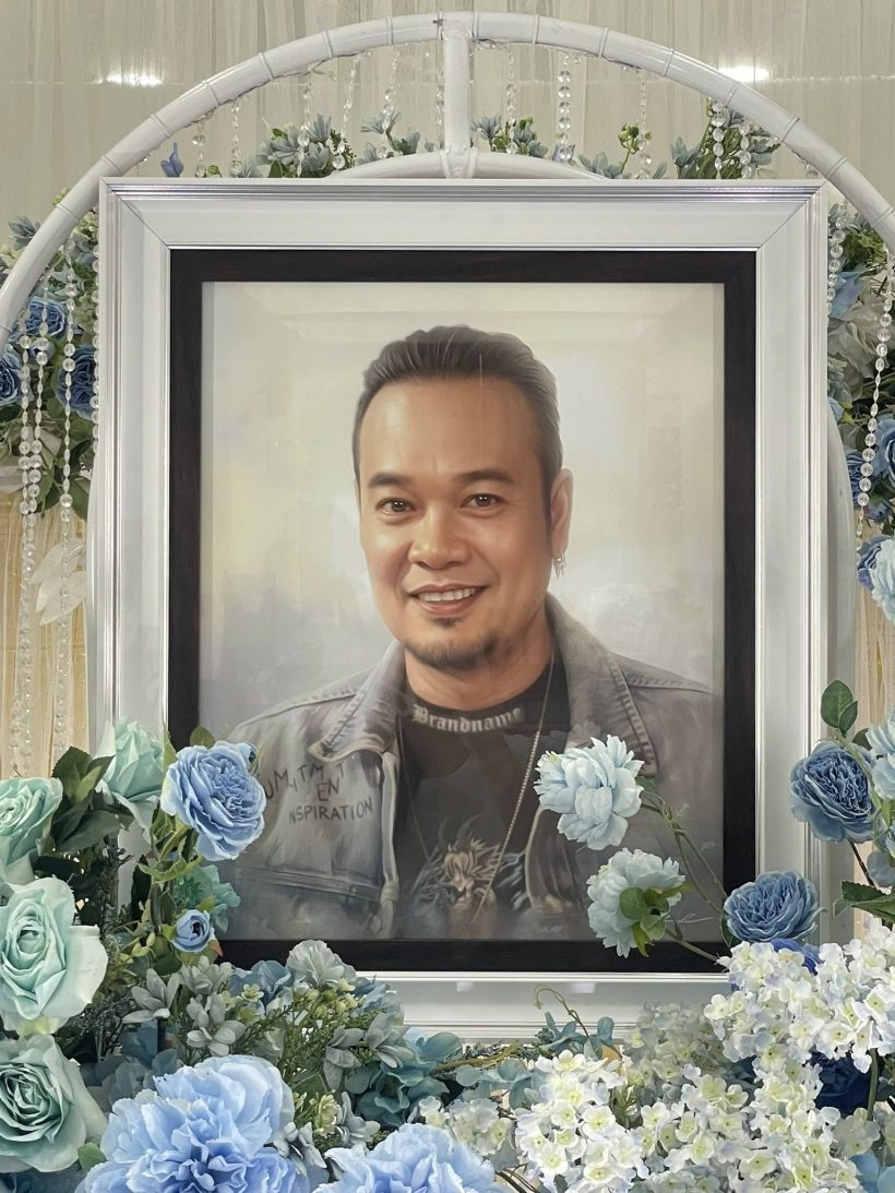 ชาวเน็ตจับตา! ข้อความปริศนาเมียเหน่ง ฟาดใคร?