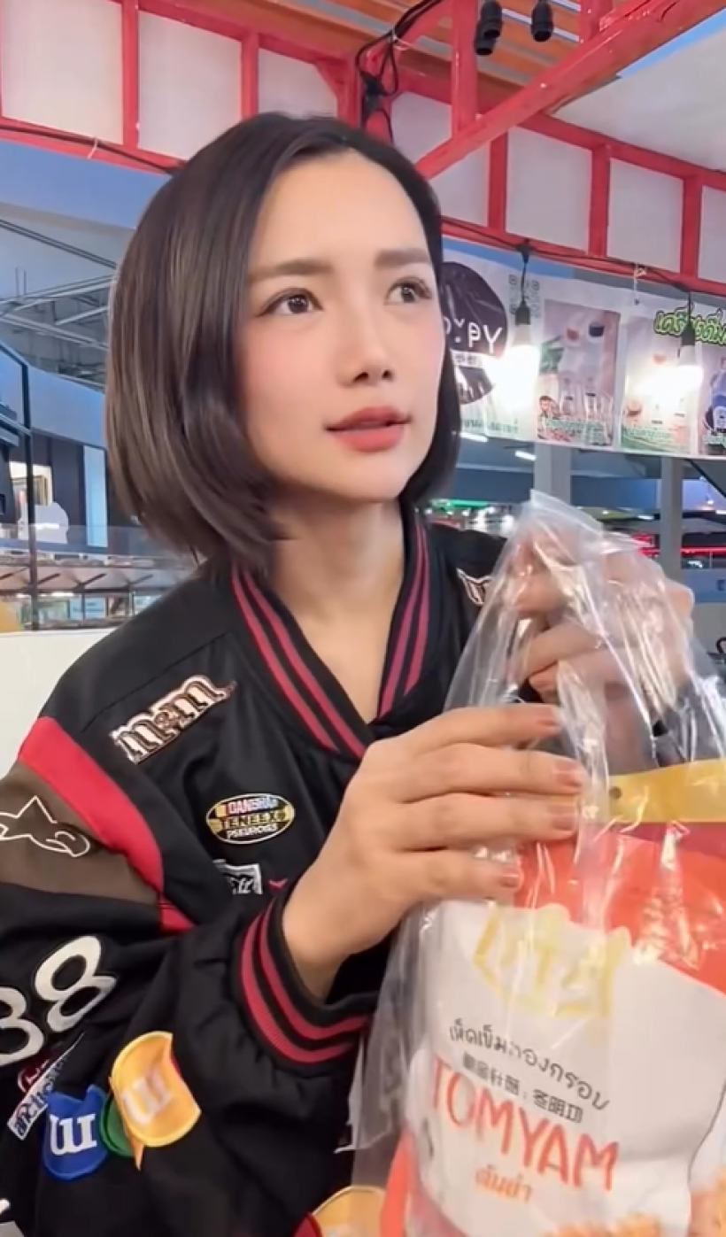 ชีวิตต้องสู้! ดาราสาวเครียดงานหด ล่าสุดผันเป็นเเม่ค้าเต็มตัว