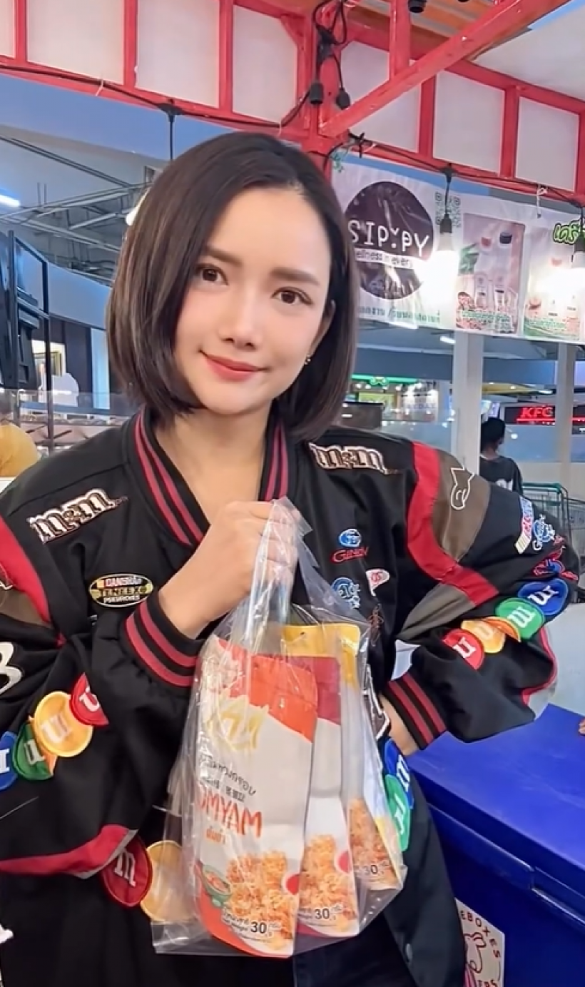 ชีวิตต้องสู้! ดาราสาวเครียดงานหด ล่าสุดผันเป็นเเม่ค้าเต็มตัว