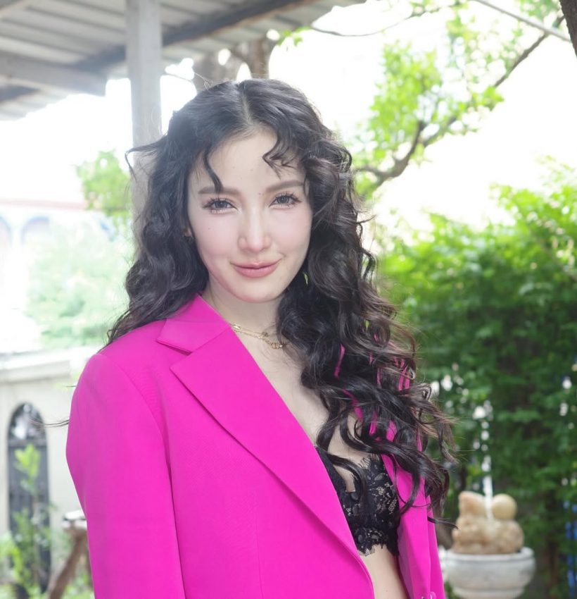 มาแล้ว แพท ณปภา ตั้งชื่อลูกสาวไม่ธรรมดา เก๋สะดุดหู