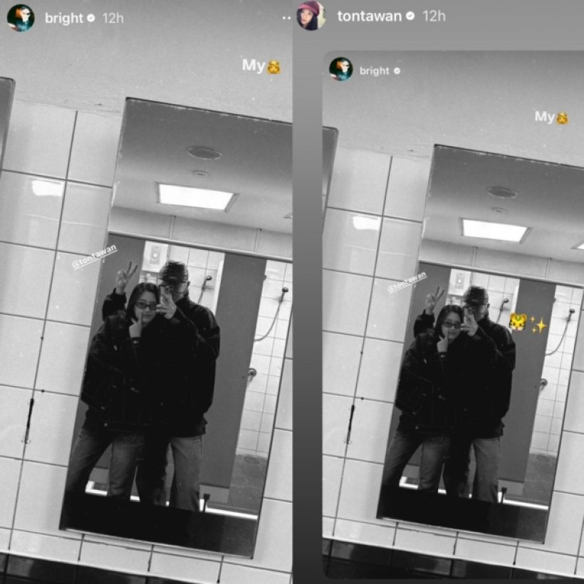 ล่มเรือจิ้น นางเอกดาวรุ่งตอบชัด กับพระเอกคู่จิ้นเเค่พี่น้อง