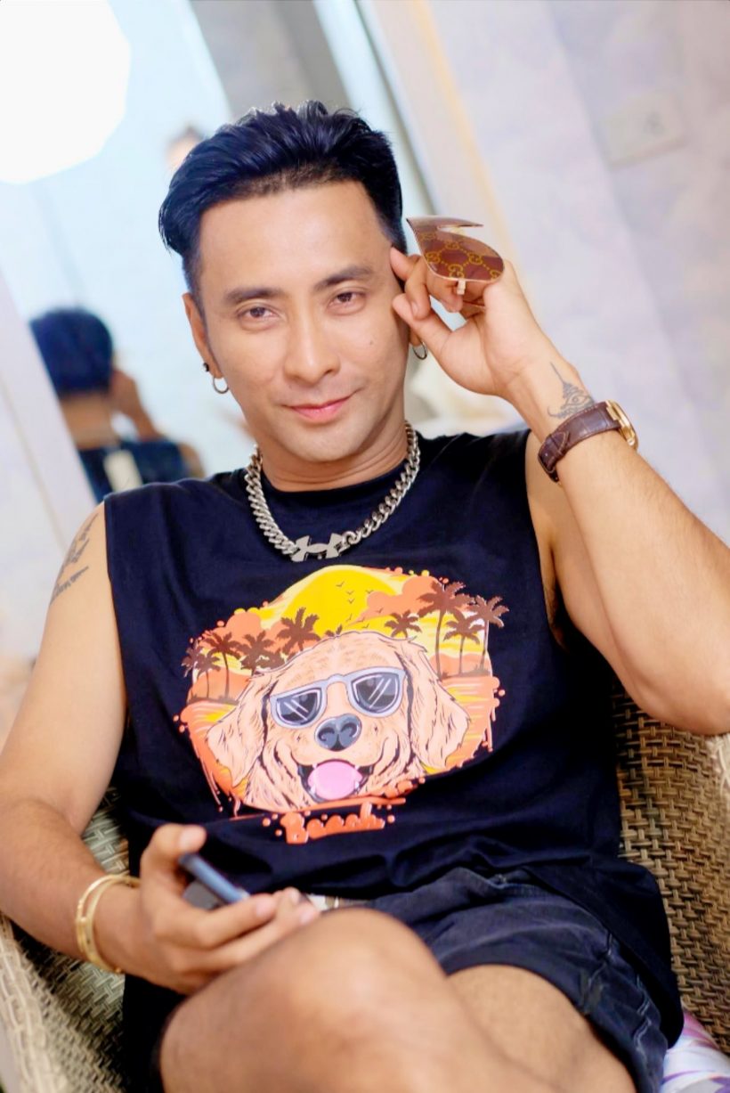 อุ๊ย! บอล เชิญยิ้ม โพสต์ข้อความชวนเผือก น้อง..ไหนเอ่ย