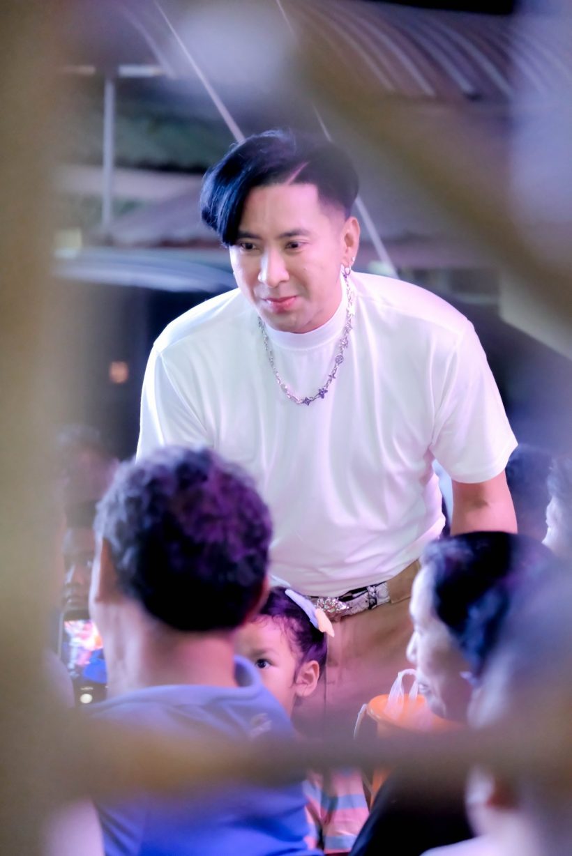 อุ๊ย! บอล เชิญยิ้ม โพสต์ข้อความชวนเผือก น้อง..ไหนเอ่ย