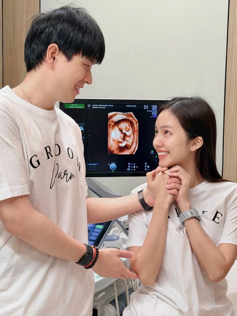 สาวดังเผยภาพอัลตร้าซาวด์ ท้องแล้ว หลังเคยสูญเสียลูก