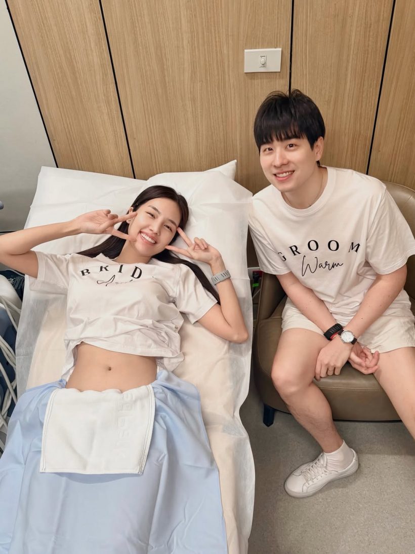 สาวดังเผยภาพอัลตร้าซาวด์ ท้องแล้ว หลังเคยสูญเสียลูก