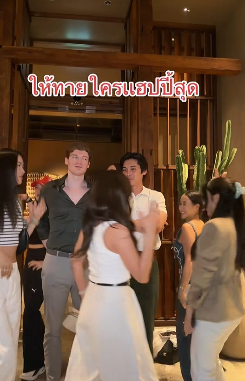 เปิดวาร์ปแฟนใหม่ปันปัน โปรไฟล์ไม่ธรรมดา หล่อเวอร์วังมาก...