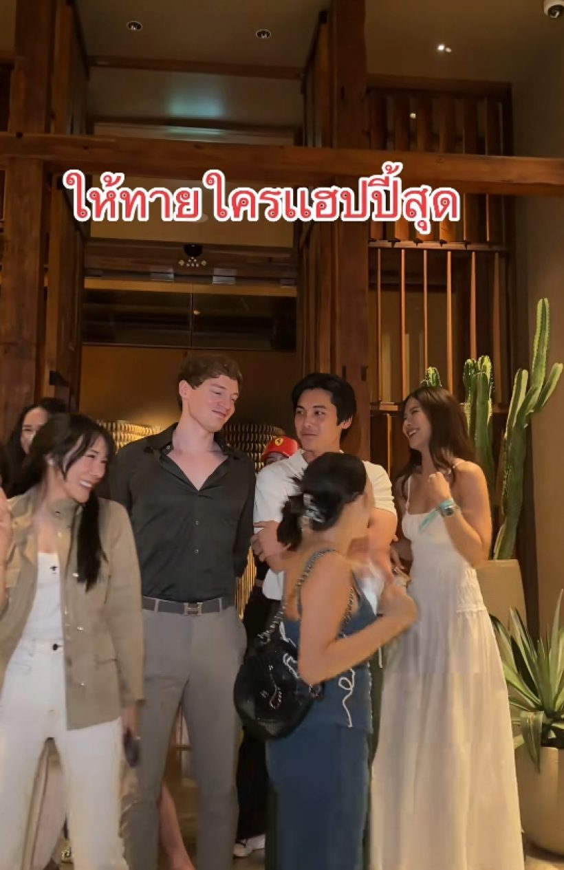 เปิดวาร์ปแฟนใหม่ปันปัน โปรไฟล์ไม่ธรรมดา หล่อเวอร์วังมาก...