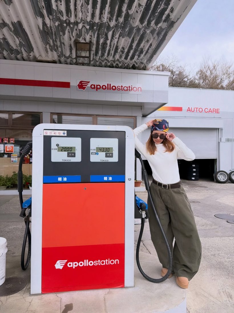 ไบรท์พิชญทัฬห์ เผยราคาน้ำมันญี่ปุ่นภาพเดียวโซเชี่ยลสนั่น!