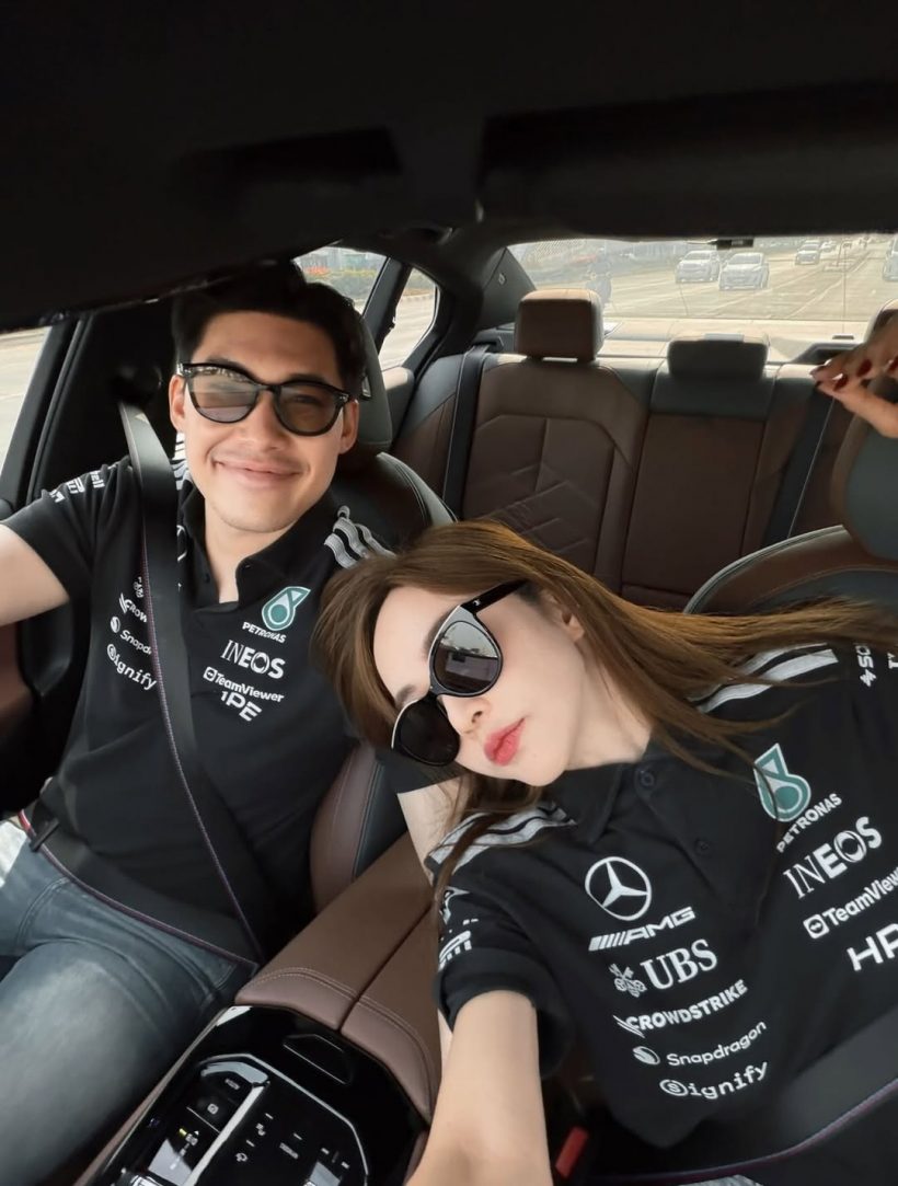 นึกว่าซีรีส์รัก! เป้ย-หมอต้น โชว์หวานกลางไอจี!