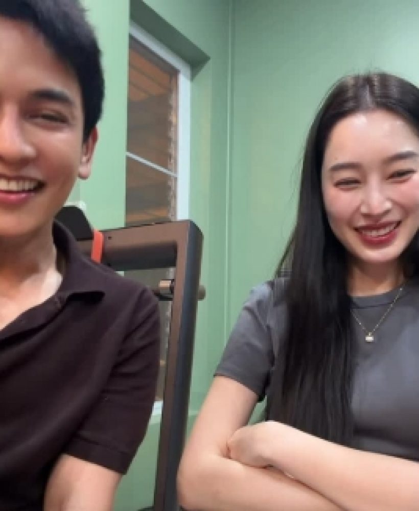 ลบไม่ได้ช่วยให้ลืม! กัน นภัทร โพสต์คลิปคู่ ฐิสา แคปชั่นนี้หมายถึง...