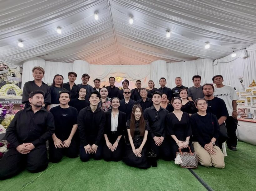 เอแคลร์ ดักคอดราม่า! หลังไปร่วมสวดอภิธรรมพ่อ จ๊ะ นงผณี