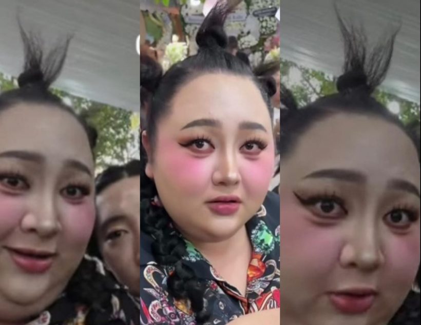 เอแคลร์ ดักคอดราม่า! หลังไปร่วมสวดอภิธรรมพ่อ จ๊ะ นงผณี