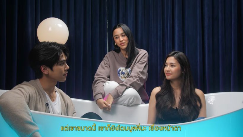 งงทั้งวงการ! พระเอกคนนี้โดนบูลลี่ วินมอ'ไซค์ยังหล่อกว่า