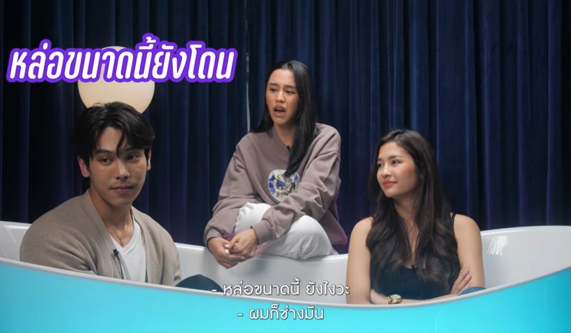 งงทั้งวงการ! พระเอกคนนี้โดนบูลลี่ วินมอ'ไซค์ยังหล่อกว่า