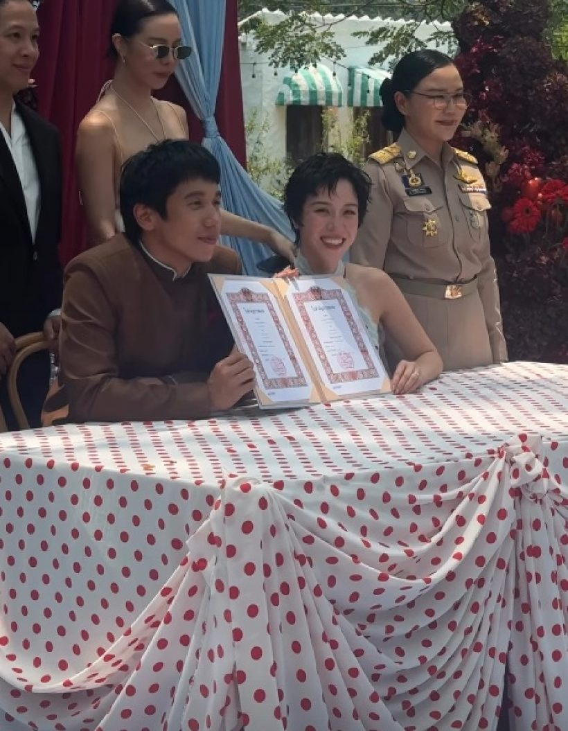 ส่องของรับขวัญ พลอย-เต มีชิ้นเดียวในโลก คริสร้องอยากได้!!