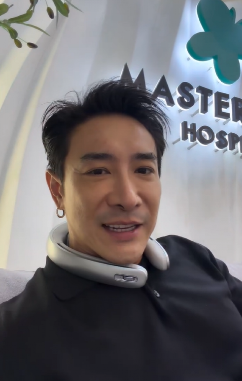 จบสักที! พิธีกรดัง โปะหนี้บ้านงวดสุดท้ายสำเร็จเเล้ว