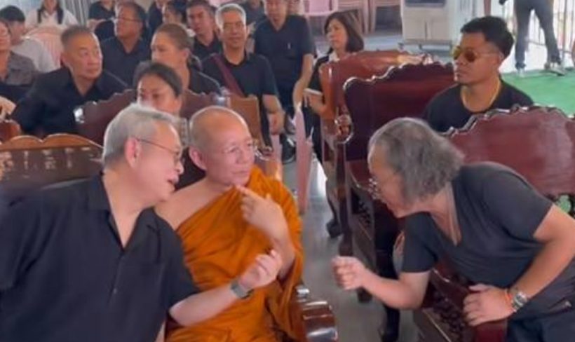 ที่แท้พระท่านนี้ ในงาน แดนนี่ ศรีภิญโญ คืออดีตพระเอกดัง