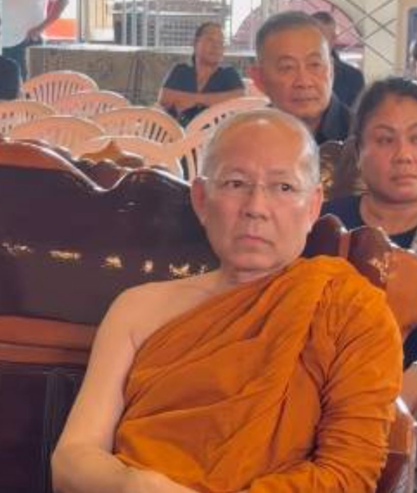 ที่แท้พระท่านนี้ ในงาน แดนนี่ ศรีภิญโญ คืออดีตพระเอกดัง