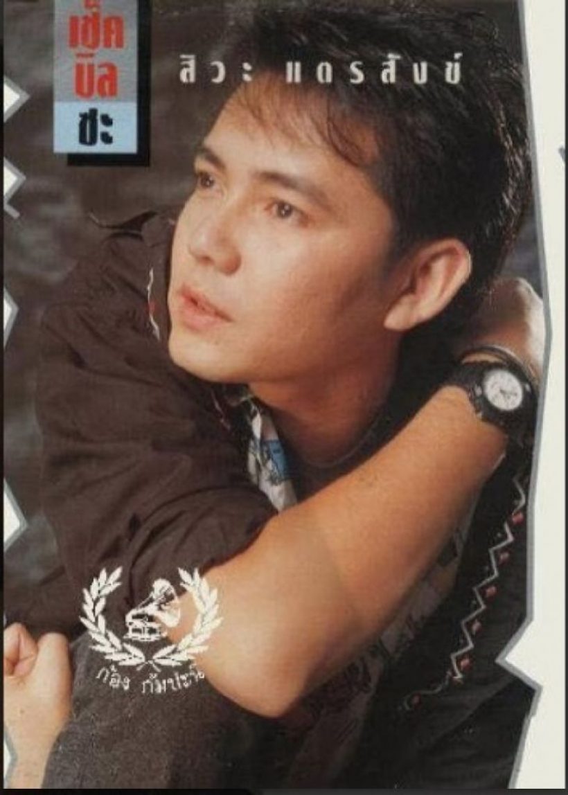 ที่แท้พระท่านนี้ ในงาน แดนนี่ ศรีภิญโญ คืออดีตพระเอกดัง