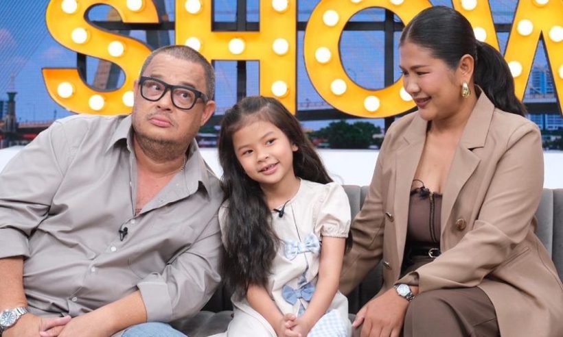 น้องเอวา ลูกแดนนี่ ตัดสินใจทำงาน เพื่อแลกกับเงินวันละเท่านี้?