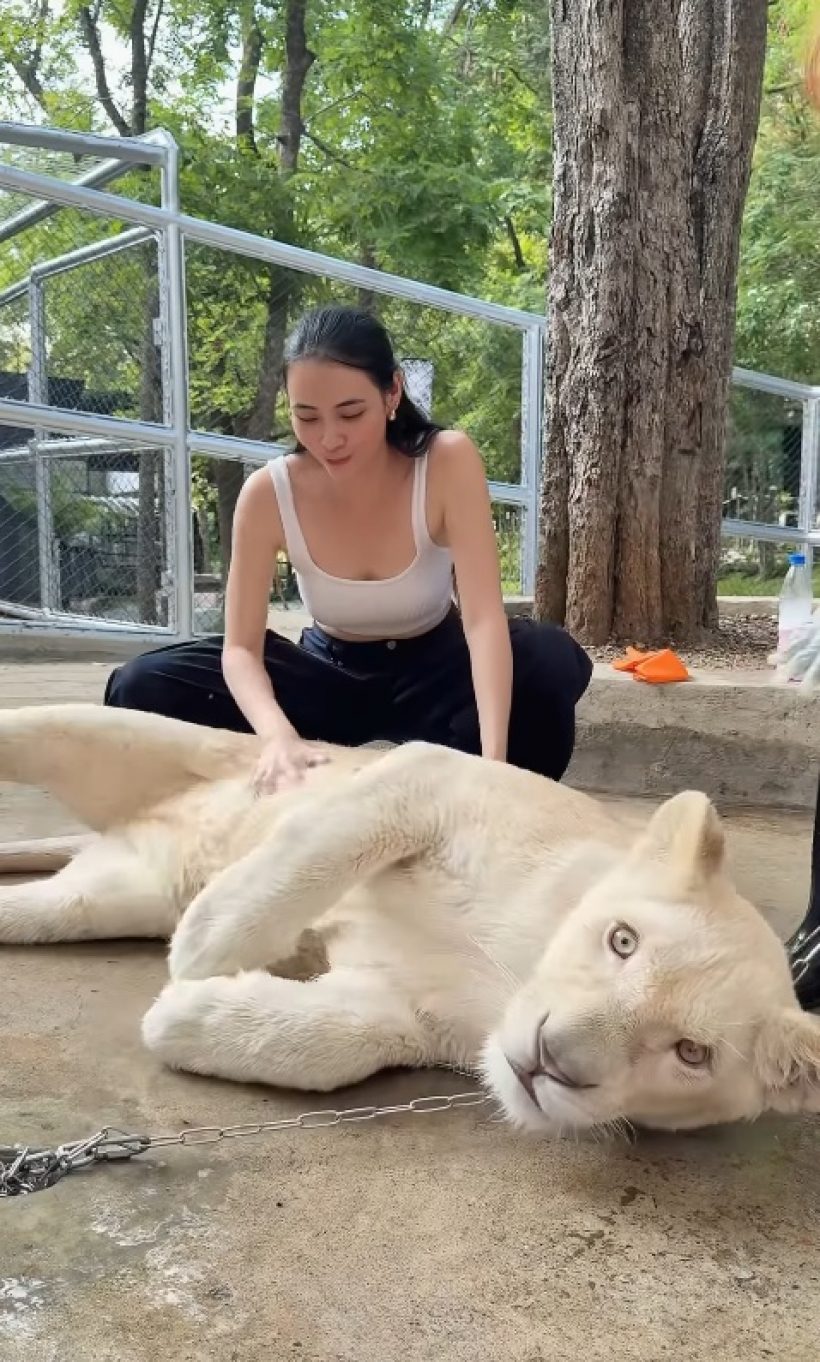 เธอคนนี้ สลัดภาพนางเอกเรียบร้อย โชว์สกิลอาบน้ำสิงโต