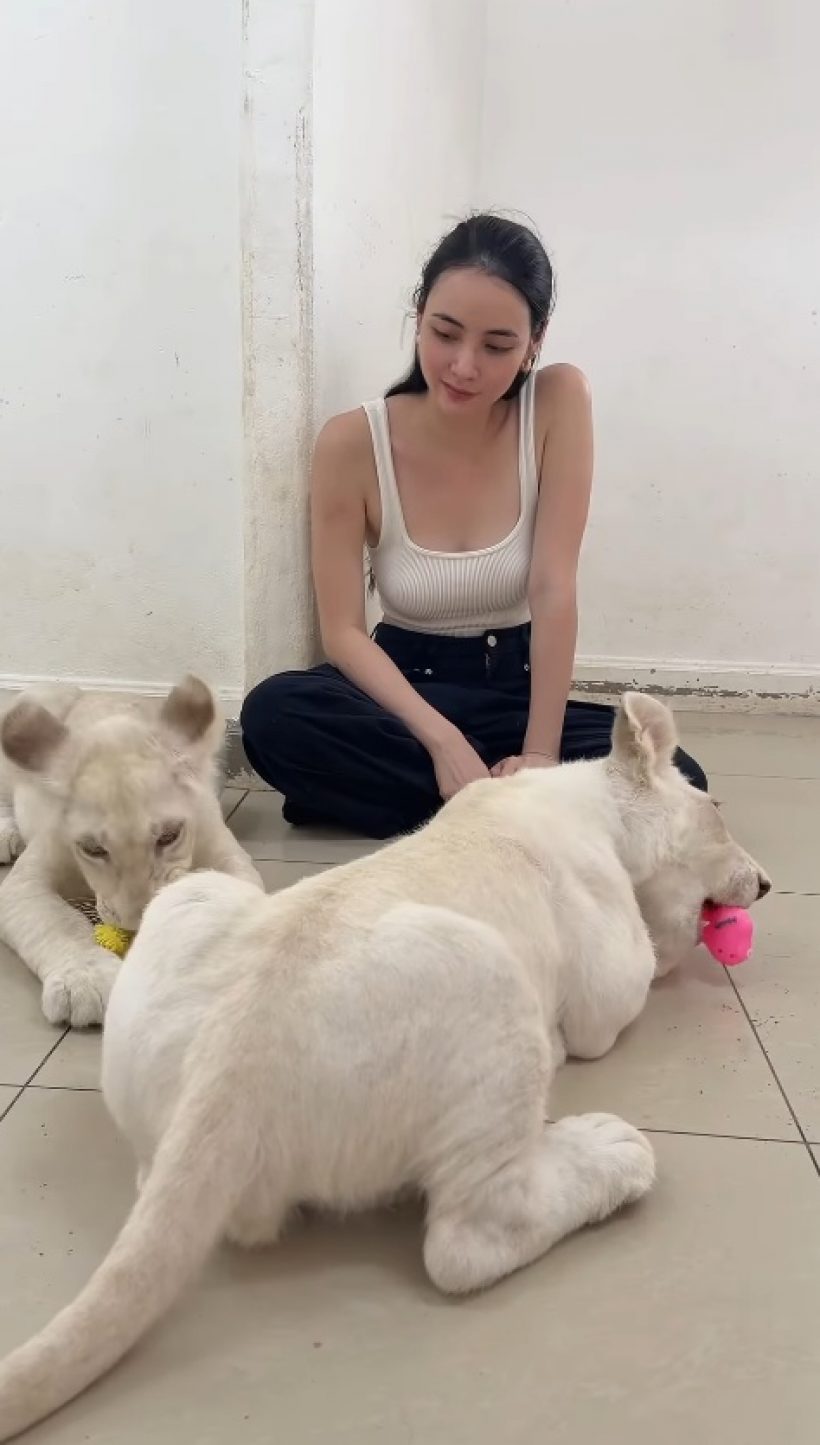 เธอคนนี้ สลัดภาพนางเอกเรียบร้อย โชว์สกิลอาบน้ำสิงโต