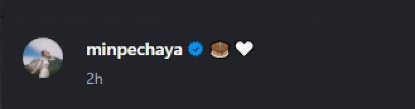 น้ำตาซึม! มินพีชญา ก้มกราบเท้าแม่ ภรรยาแซมยุรนันท์ โผล่เมนต์