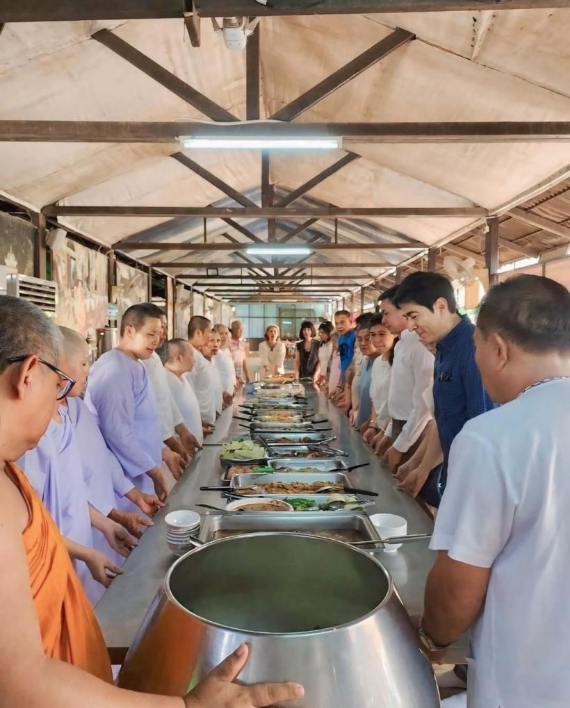 เปิดภาพ แซม ยุรนันท์ ทำสิ่งนี้ทันที...หลังได้ประกันตัว