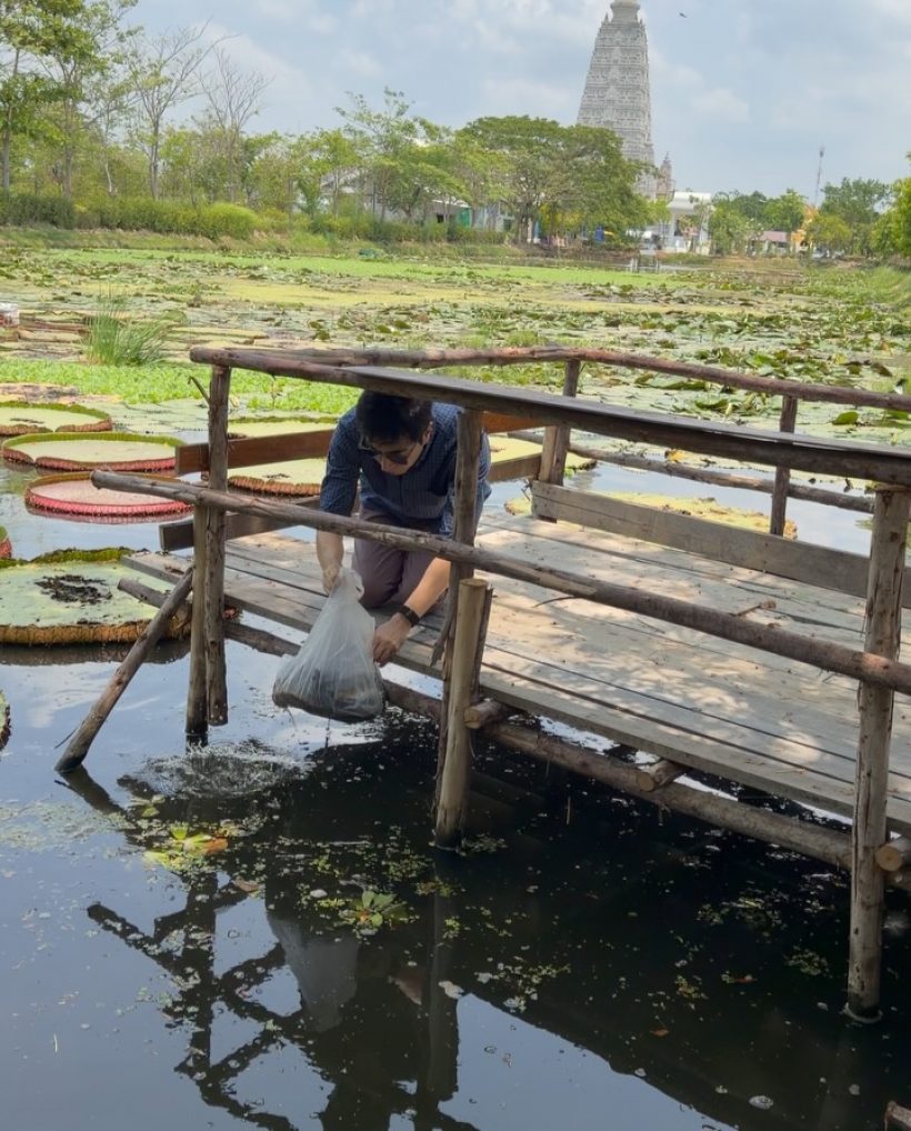 เปิดภาพ แซม ยุรนันท์ ทำสิ่งนี้ทันที...หลังได้ประกันตัว