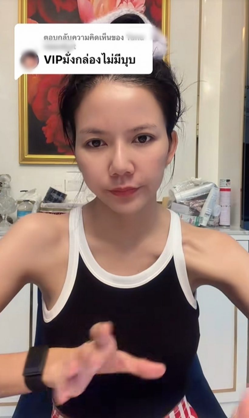 จ๊ะ นงผณี ฟาดชาวเน็ตเรื่องนี้? ลั่น ทำไมต้องยุ่งชีวิตคนอื่น