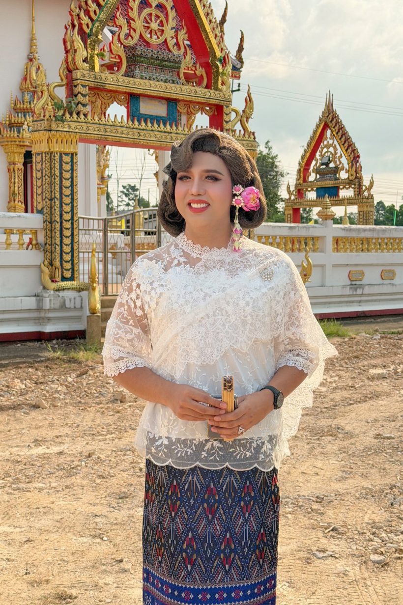 แพรี่ แสดงความคิดเห็น ประเด็นนาย-แม่หมู ลั่นเรื่องนี้ต้อง...