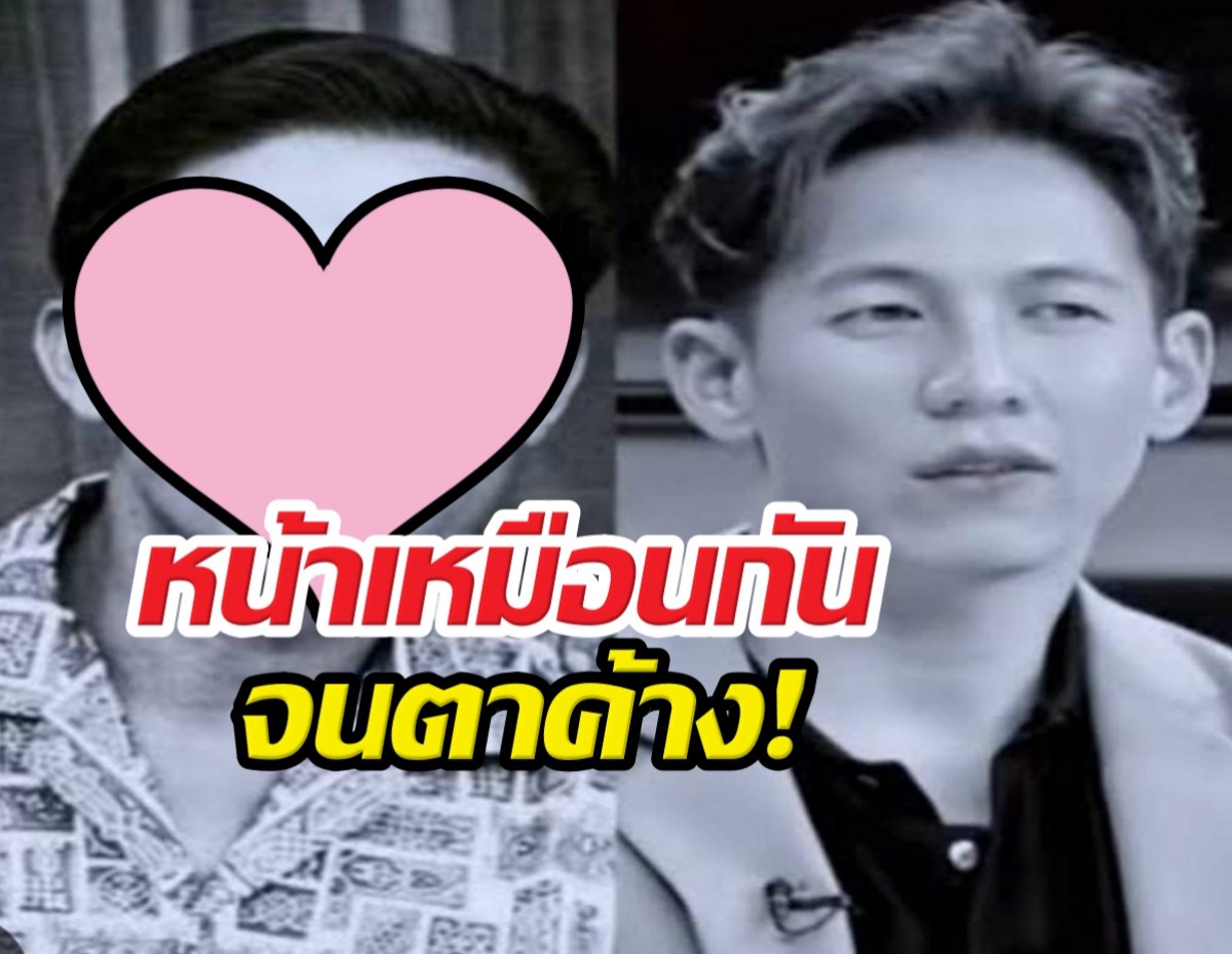 DNAอยู่บนหน้า! ส่องคุณตาสมัยหนุ่ม เหมือนทรายสก๊อตจนขนลุก