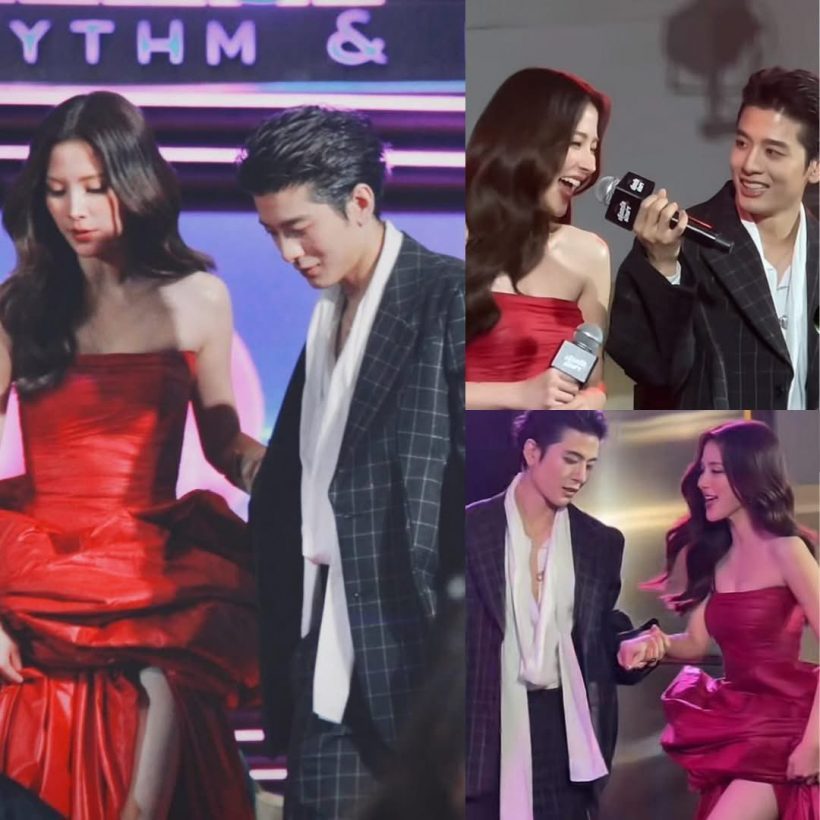 ฟังจากปาก! ใบเฟิร์นเคลียร์สถานะปอร์เช่ เป็นอะไรกัน?
