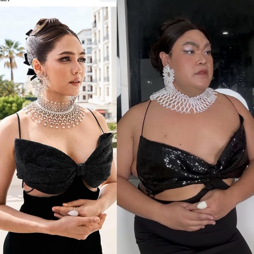 ดูดีๆฉันไม่ใช่เมียคุณ! พิธีกรสาวแซวน็อตวิศรุต หลังโผล่กดไลก์