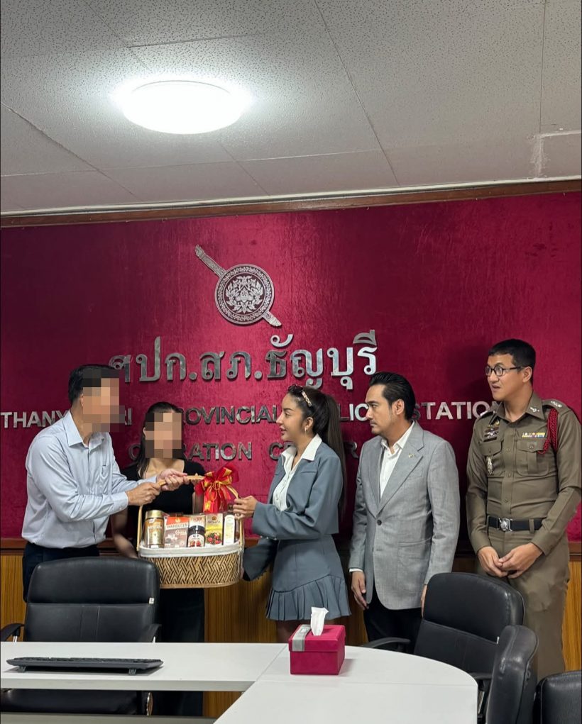 บทสรุปดราม่าร้านทอง VS นัท เมียโชค เปิดหน้าเคลียร์กลางโรงพัก