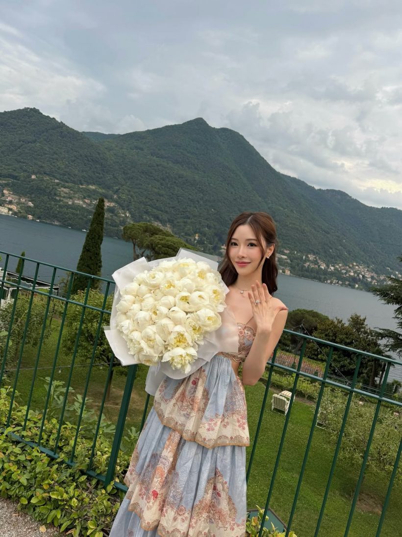 เซอร์ไพรส์ นางเอกช่อง 7 ประกาศข่าวดีสิ้นสุดสถานะโสด!