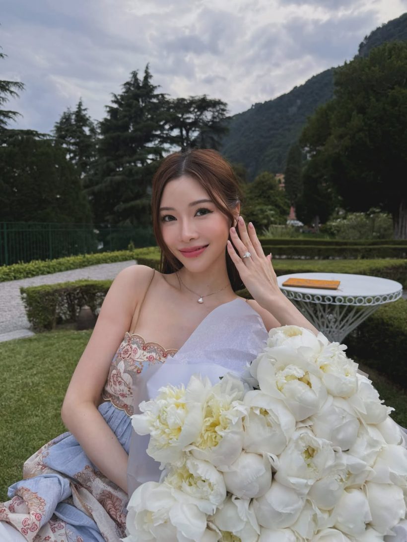 เซอร์ไพรส์ นางเอกช่อง 7 ประกาศข่าวดีสิ้นสุดสถานะโสด!