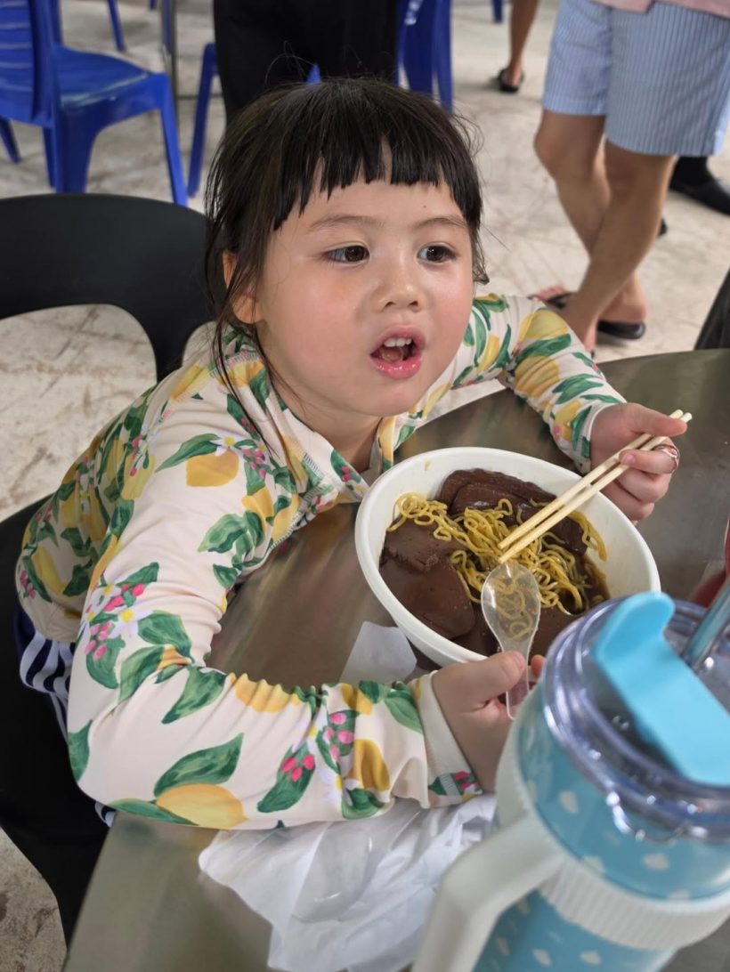 ติดดินได้ใจ! ส่องชีวิต ชมพู่ อารยา ไม่คิดว่าจะได้เห็นมุมนี้