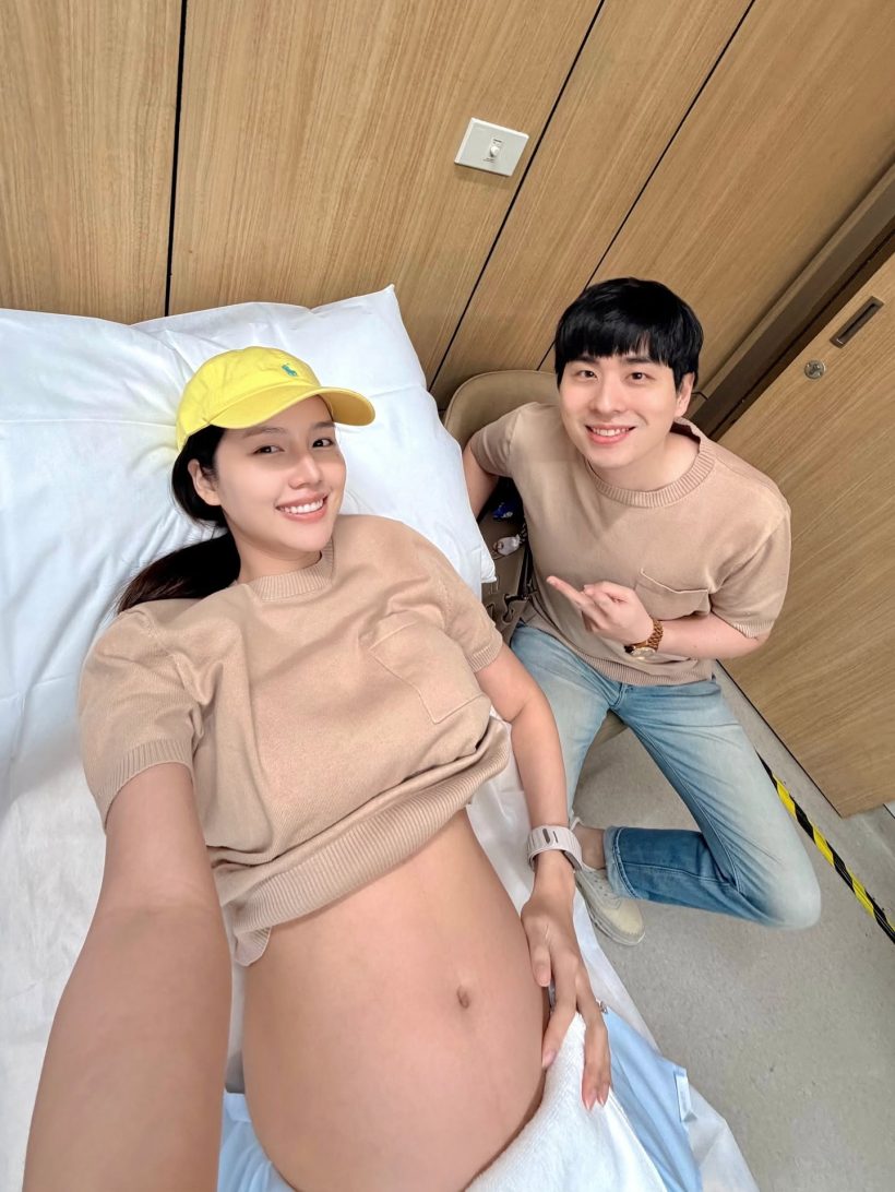 คู่รักดัง เปิดภาพอัลตร้าซาวด์ลูกในท้อง ตื่นเต้นใกล้คลอดเเล้ว!